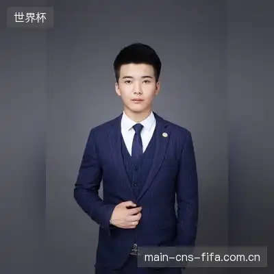 周雨彤
